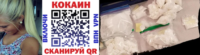 Купить наркотик аптеки Армянск Марихуана  Меф мяу мяу  Гашиш 