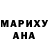 Гашиш Изолятор Lida Vorotnyak