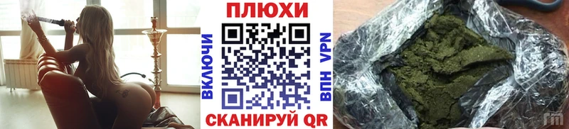 ГАШ Ice-O-Lator  Армянск 
