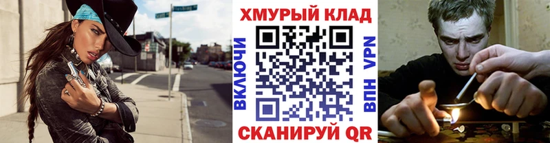 Героин гречка  наркотики  Армянск 