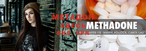 MESCALINE Алзамай