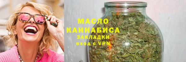 mdpv Алексин