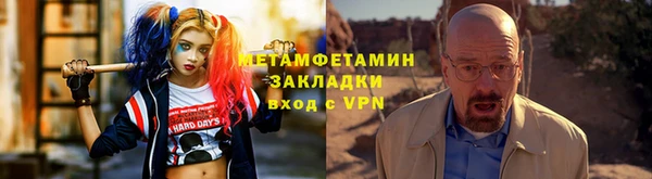 кокаин перу Алексеевка