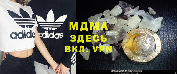 MESCALINE Алзамай