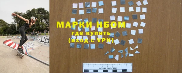 MESCALINE Алзамай