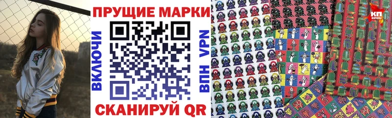где можно купить   OMG ТОР  Марки 25I-NBOMe 1,8мг  Армянск 