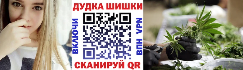hydra как зайти  купить наркоту  Армянск  МАРИХУАНА LSD WEED 